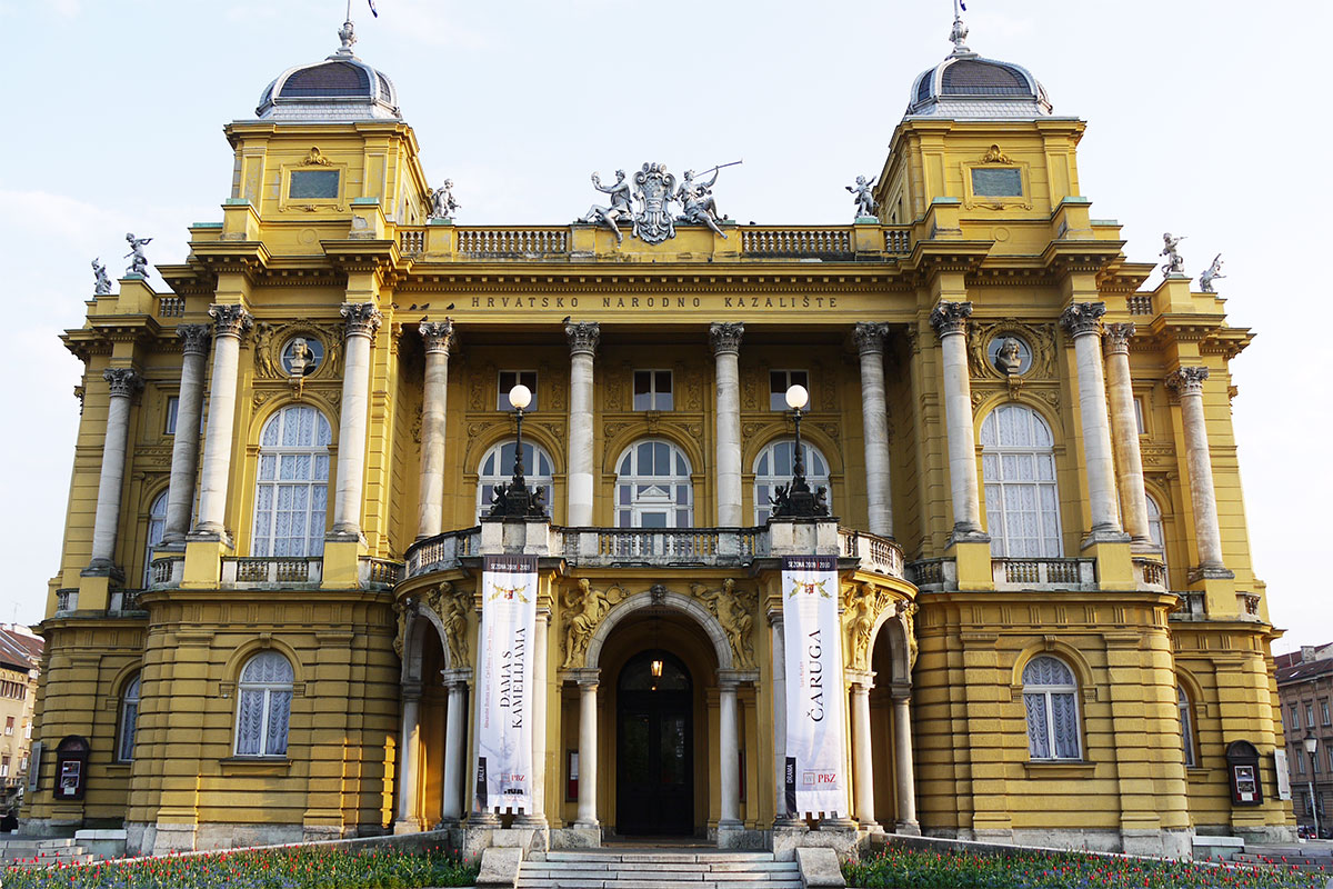クロアチア国立劇場