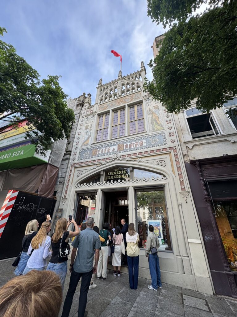 レロ書店（Livraria Lello）