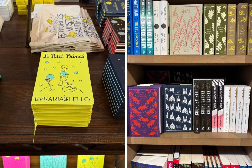 レロ書店（Livraria Lello）