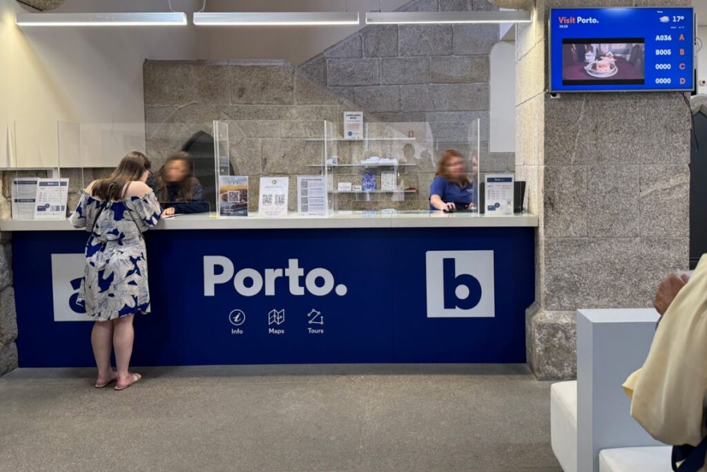 ポルト観光局 ポルト大聖堂 観光案内所（Porto Tourism Office - Sé）